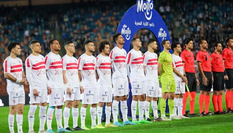 معلق الزمالك اليوم