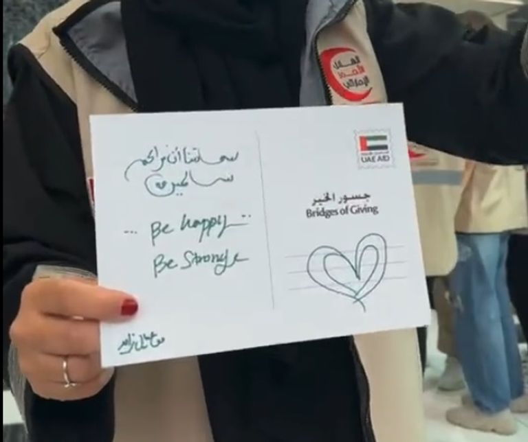 حملة جسور الخير تجسد أسمى صور التضامن والأخوة الإنسانية