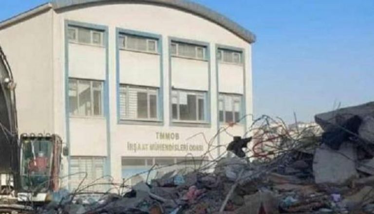 مبنى المهندسين المدنيين في كهرمان مرعش التركية