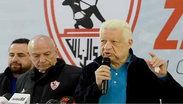 مباراة الزمالك وشباب بلوزداد الجزائري