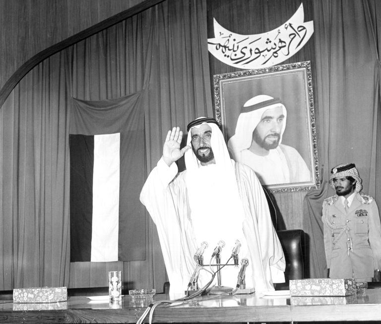 إحدى الجلسات الافتتاحية للمجلس الوطني الاتحادي - وام