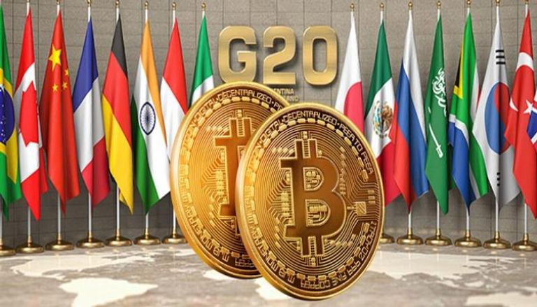 ترقب لقرارات مجموعة العشرين تجاه العملات الرقمية