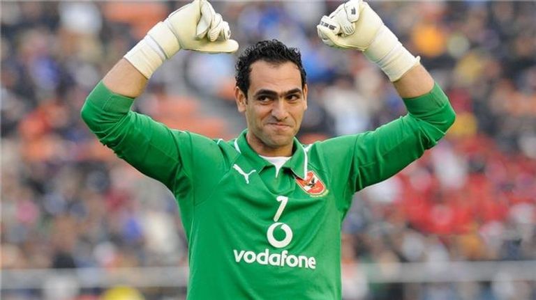 أمير عبدالحميد