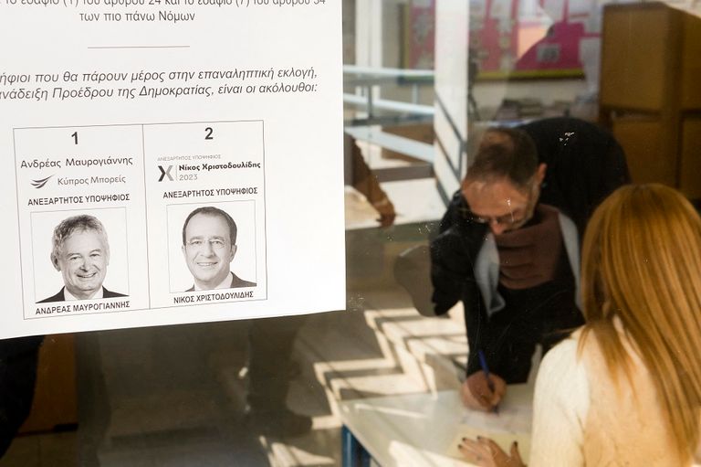 نيكوس خريستودوليدس وأندرياس مافرويانيس