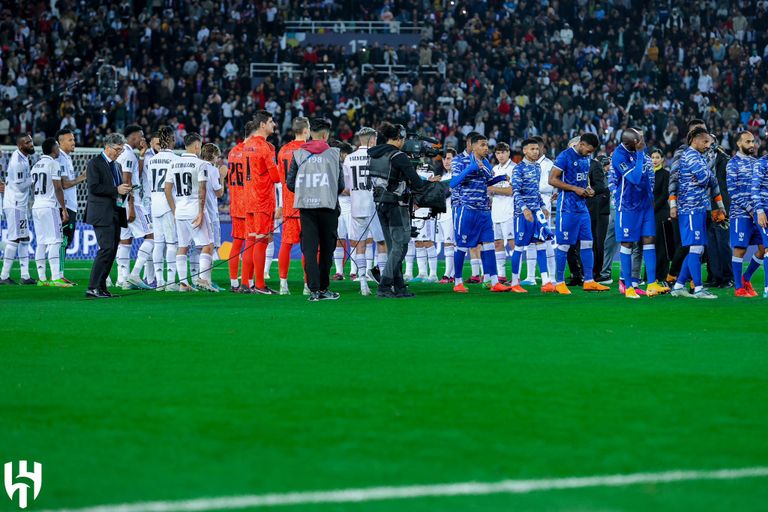 الهلال السعودي