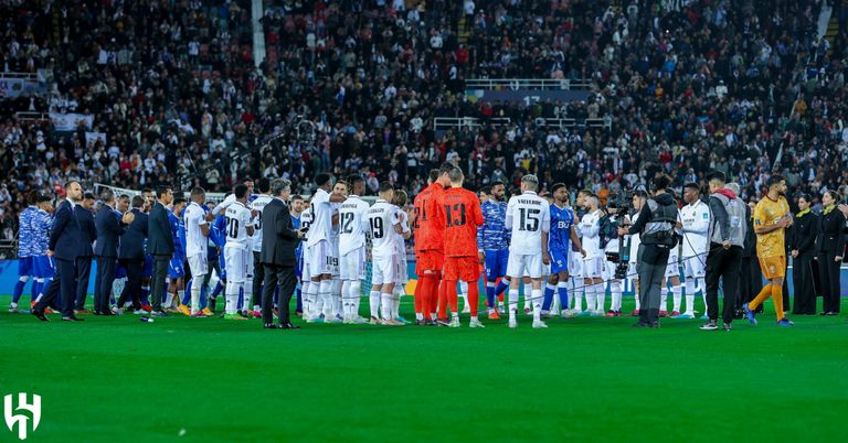 الهلال السعودي