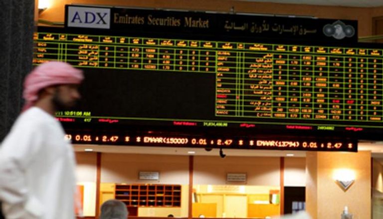 القيمة السوقية للبورصات العربية ترتفع إلى 4.1 تريليون دولار