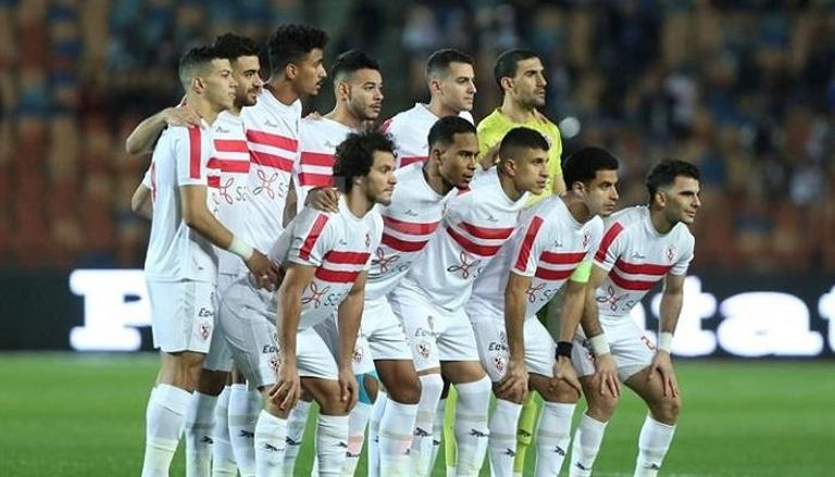 موعد مباراة الزمالك اليوم