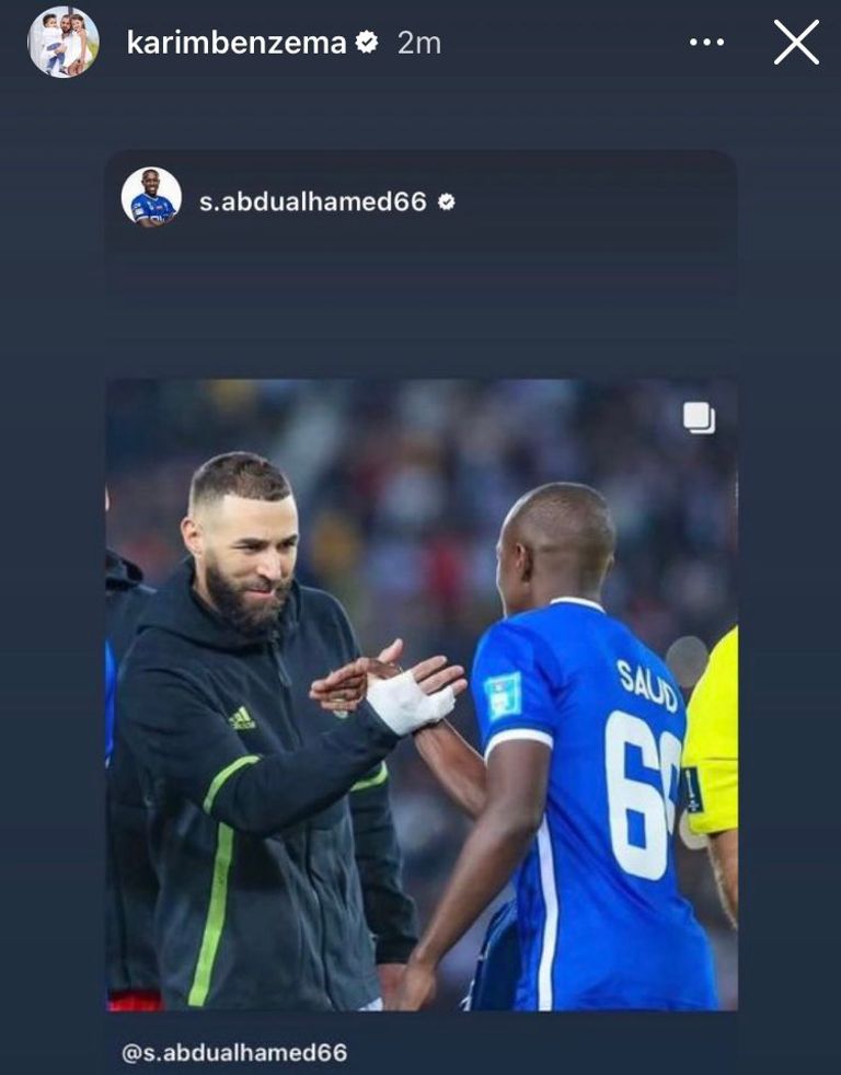 سعود عبدالحميد