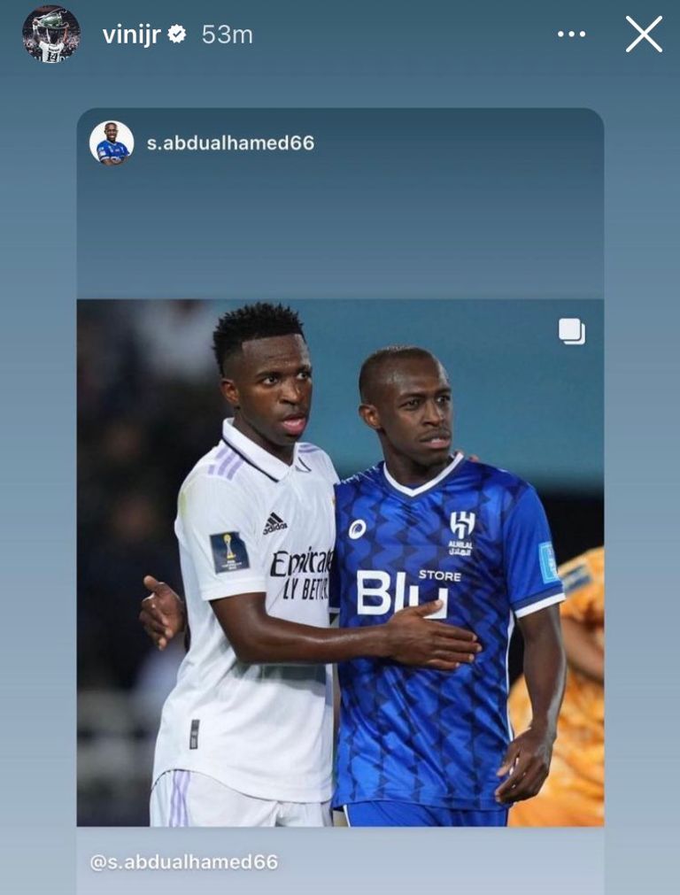 سعود عبدالحميد