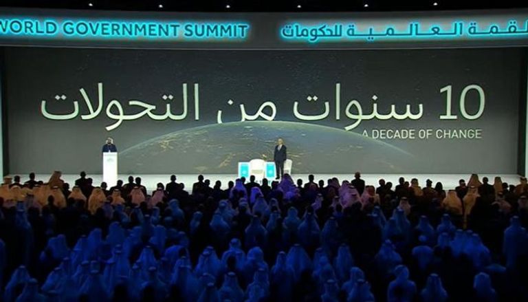 الجلسة الافتتاحية لأعمال القمة العالمية للحكومات 