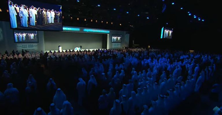 القمة العالمية للحكومات.. دقيقة صمت حدادا على ضحايا زلزال سوريا وتركيا