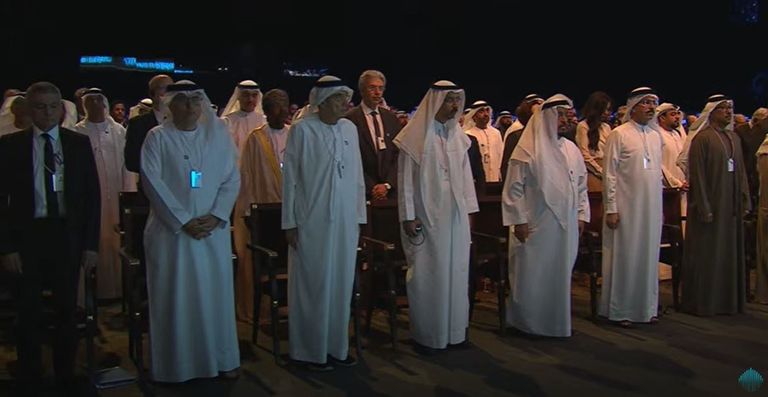 القمة العالمية للحكومات.. دقيقة صمت حدادا على ضحايا زلزال سوريا وتركيا