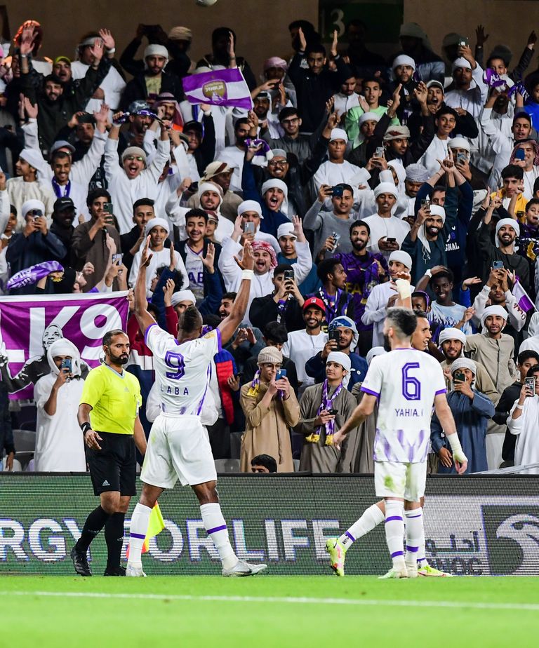 العين الإماراتي