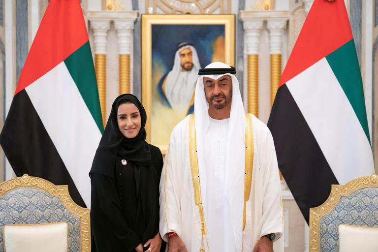 سارة المسلم وزيرة دولة للتعليم المبكر