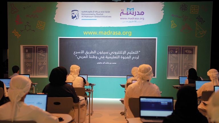 الدكتور وليد آل علي