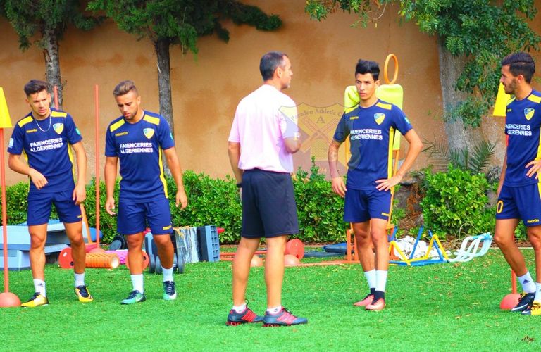 أكاديمية أتلتيك بارادو رامي بن سبعيني