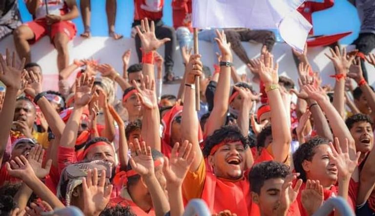 بطولة كأس العاصمة عدن 2023