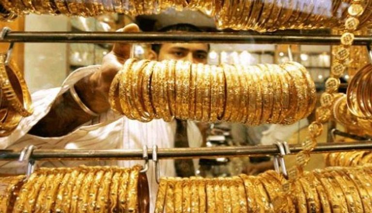 تراجع أسعار الذهب اليوم في مصر 