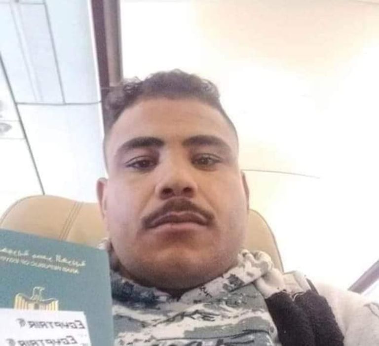 صور متداولة لاثنين من المختطفين