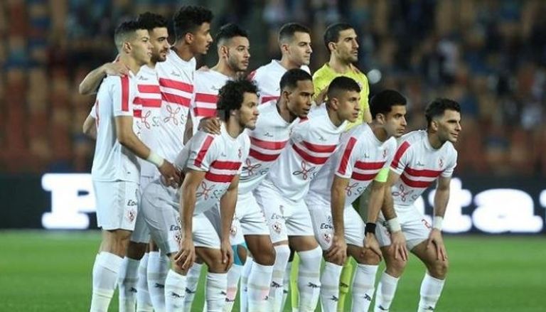 فريق الزمالك