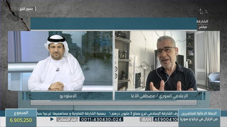 حملة القلب الكبير والشارقة الخيرية لإغاثة منكوبي الزلزال