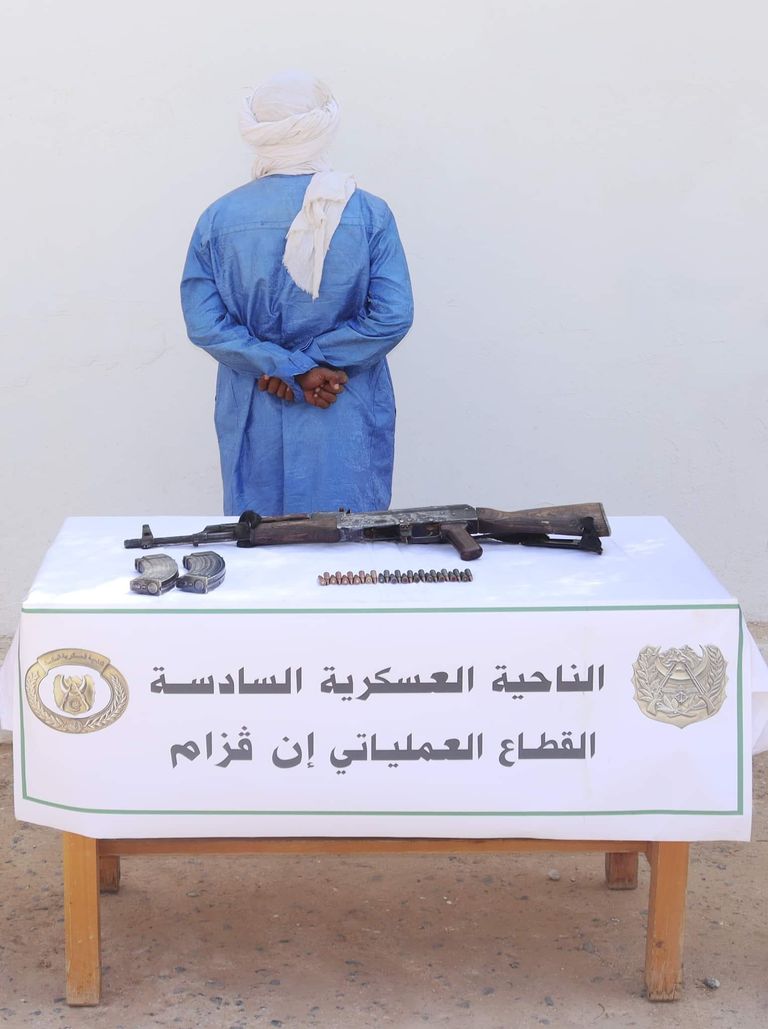 الإرهابي الرابع عقب تسليم نفسه