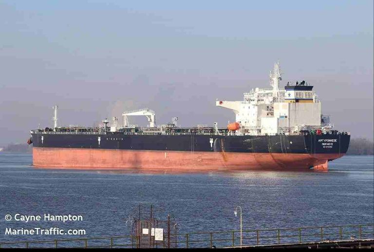 السفينة التي تعرضت للهجوم بحسب الإعلام الإيراني السفينة التي تعرضت للهجوم بحسب الإعلام الإسرائيلي