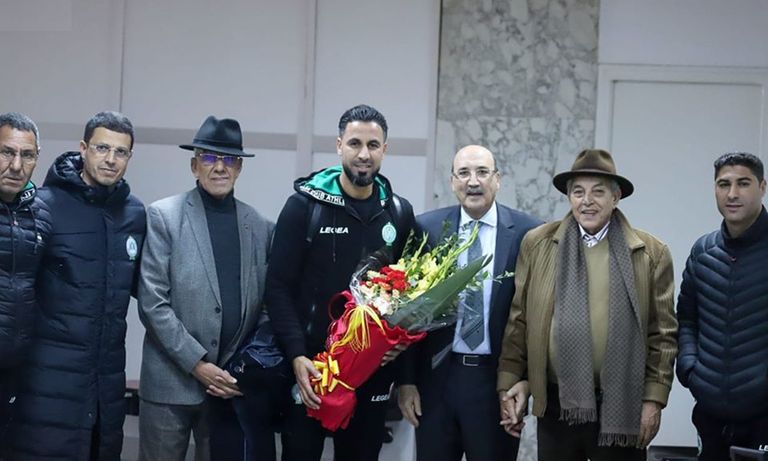 بعثة الرجاء