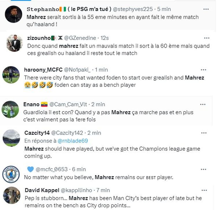 محرز وجوارديولا