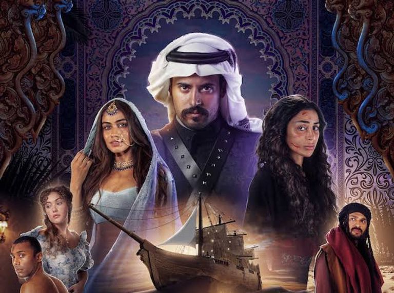 مرزوق الغامدي