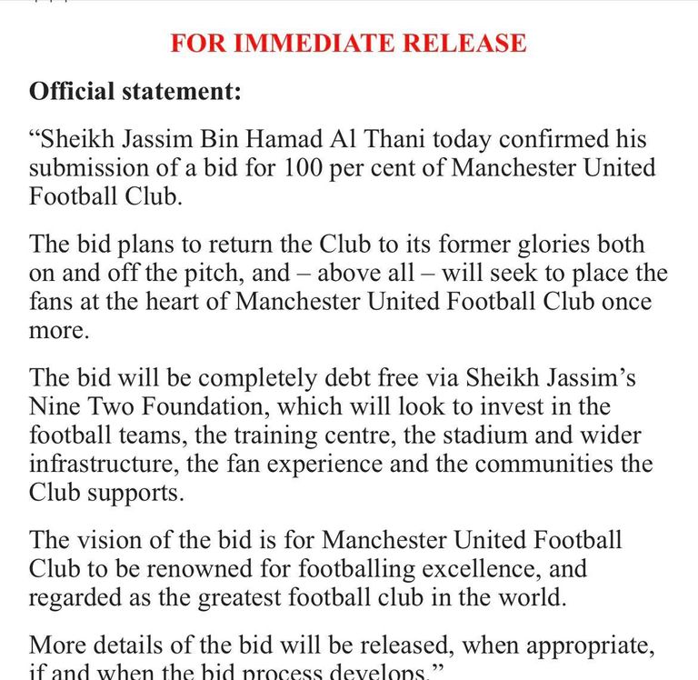 نادي مانشستر يونايتد الإنجليزي