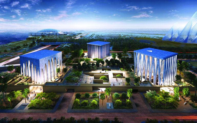 بيت العائلة الإبراهيمية في جزيرة السعديات بأبوظبي