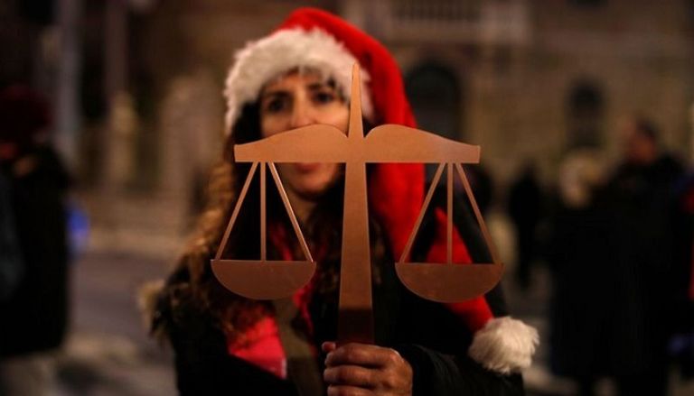 جانب من المظاهرة الإسرائيلية في الخضيرة