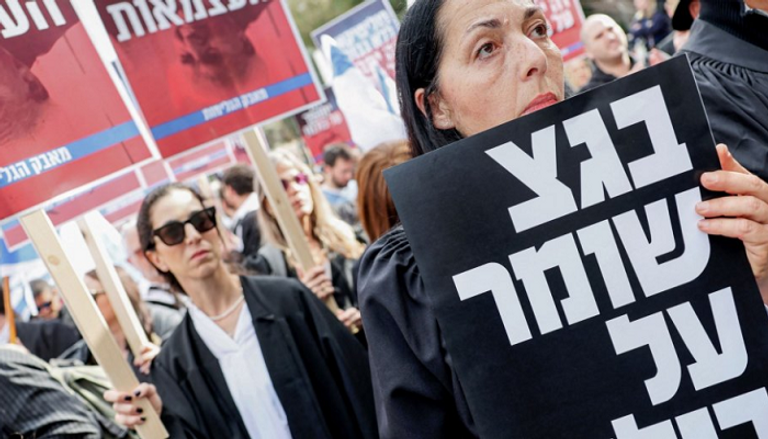 جانب من المظاهرة الإسرائيلية في الخضيرة