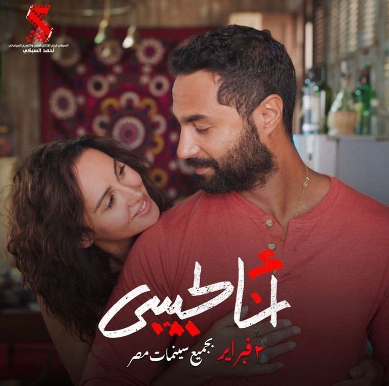 محمود زهران مؤلف فيلم 