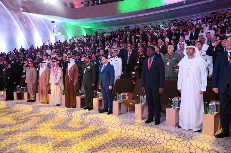 جانب من انطلاق المؤتمر