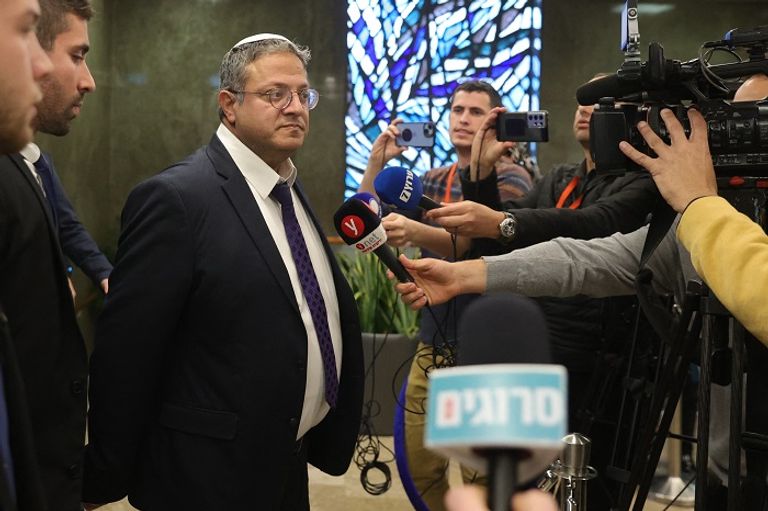 إيتمار بن غفير بنيامين نتنياهو