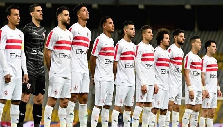 فريق الزمالك