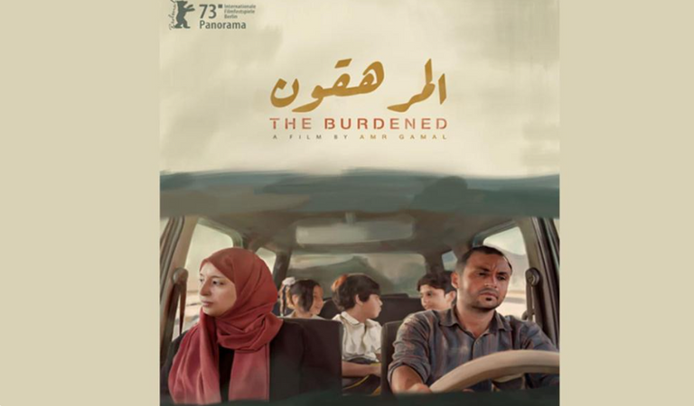 عمرو جمال مخرج فيلم