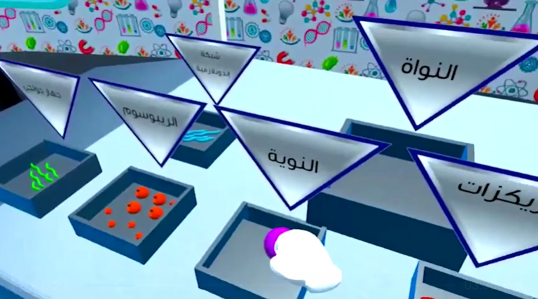 طلاب يتعلمون عبر تقنية الواقع الافتراضي بأول فصل دراسي من نوعه بغزة