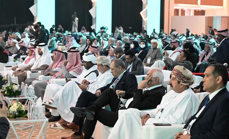 المنتدى السعودي للإعلام