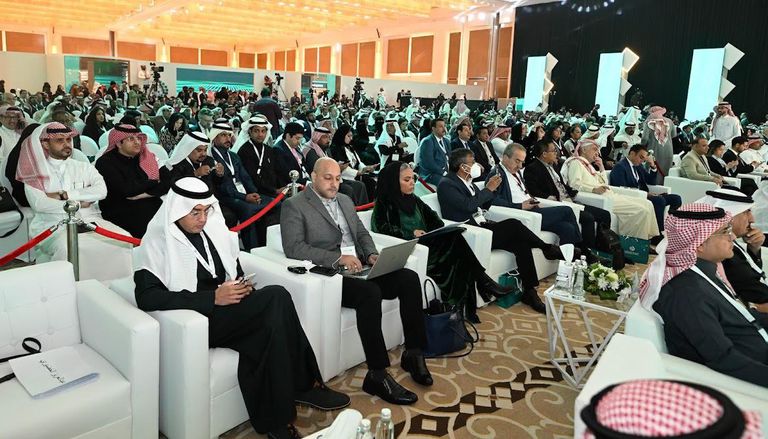 المنتدى السعودي للإعلام