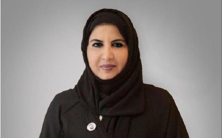 القمة العالمية للمرأة 2023