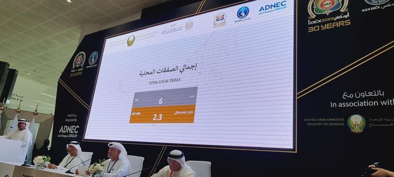 مراسم الإعلان عن صفقات اليوم الأول من معرضي آيدكس ونافدكس 2023