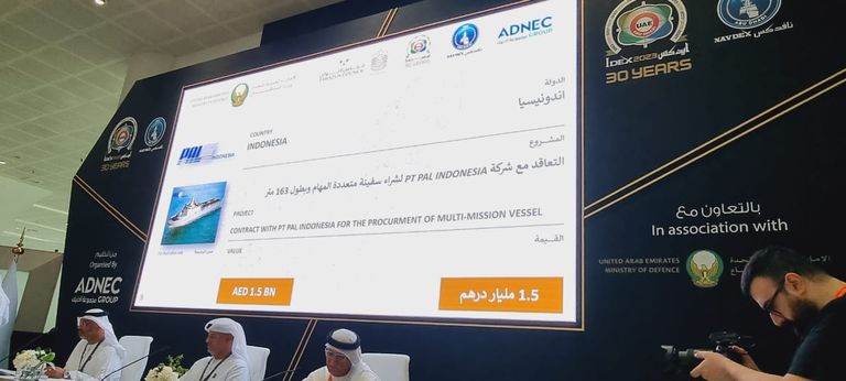 مراسم الإعلان عن صفقات اليوم الأول من معرضي آيدكس ونافدكس 2023