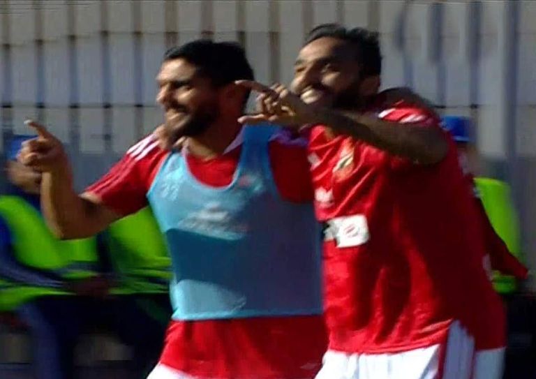 الأهلي المصري