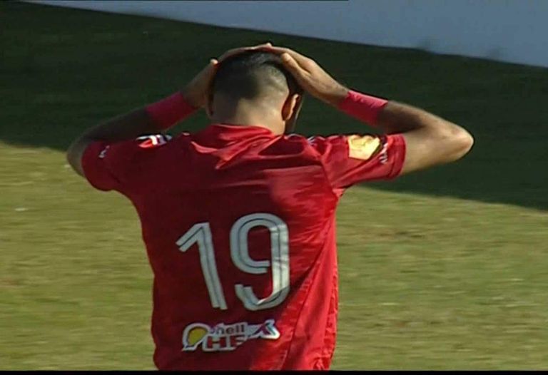 الأهلي المصري