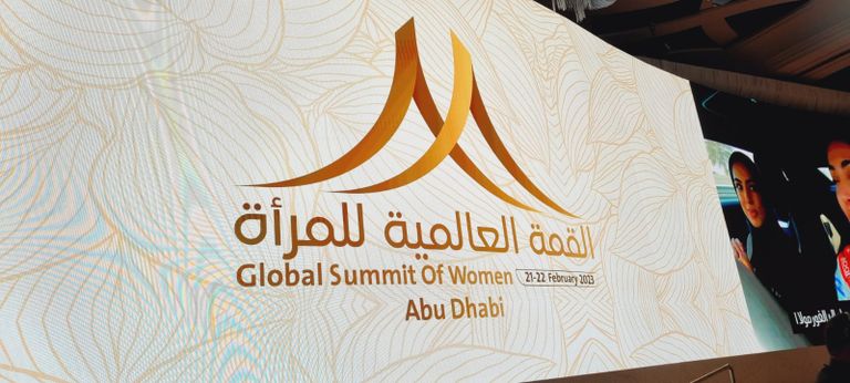 جانب من القمة العالمية للمرأة 2023
