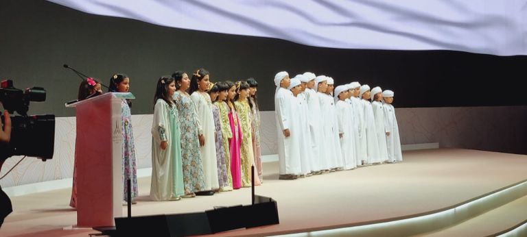 جانب من القمة العالمية للمرأة 2023